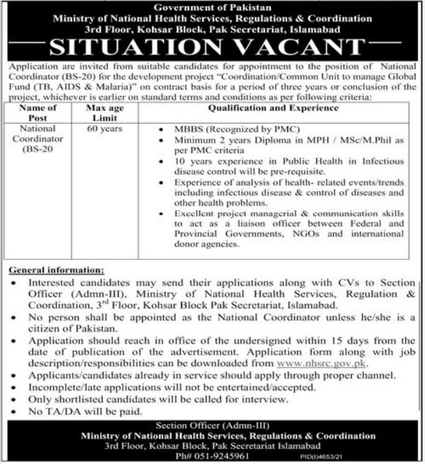 Ministry of National Health Services Jobs 2022