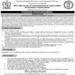 Jobs At NFC Institute of Engineering and Technology