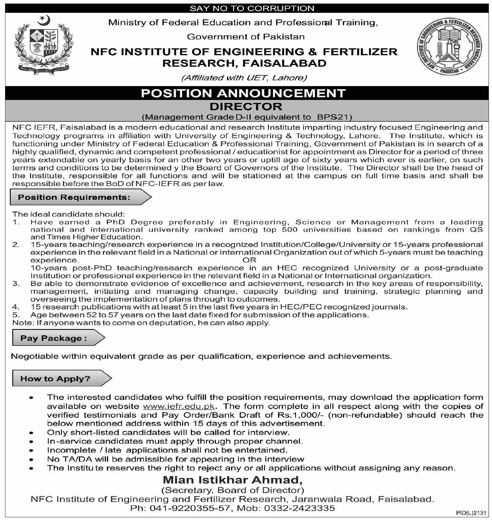 Jobs At NFC Institute of Engineering and Technology