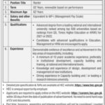 Higher Education Commission Jobs 2021