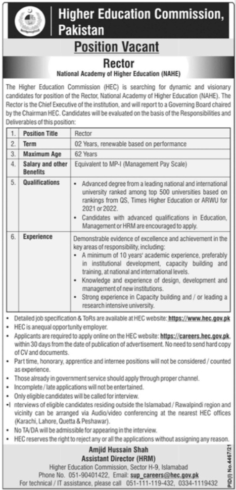 Higher Education Commission Jobs 2021