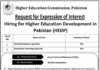 Jobs Available at Higher Education Commission