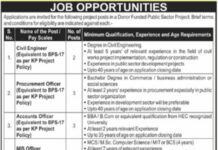Jobs at Public Sector Project