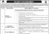 Public Sector Organization Jobs Opportunity 2022