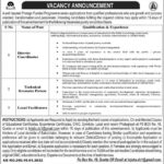Public Sector Organization Jobs Opportunity 2022