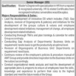 Vacancy at Army Welfare Trust