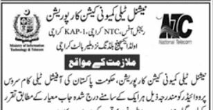 Jobs at National Telecommunication Corporation