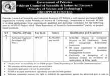 Jobs at Ministry of Science and Technology