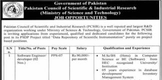 Jobs at Ministry of Science and Technology