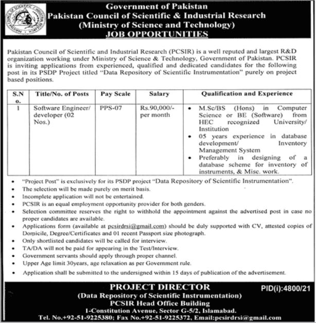 Jobs at Ministry of Science and Technology