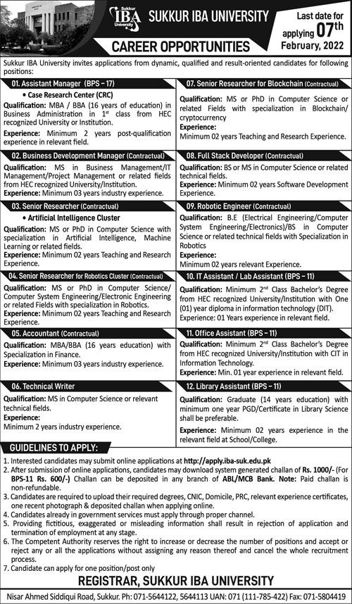 Jobs At Sukkur IBA University 
