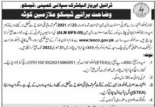 Jobs At Tribal Electric Supply Company TESCO