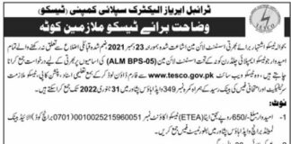 Jobs At Tribal Electric Supply Company TESCO