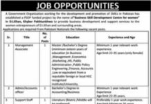 Career Opportunities at Business Skill Development Centre For Women