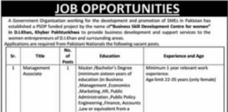 Career Opportunities at Business Skill Development Centre For Women