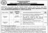 Cabinet Division PPRA Jobs 2022