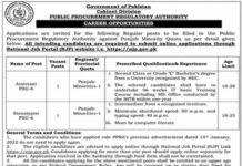 Cabinet Division PPRA Jobs 2022