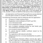Cantonment Board Faisal Karachi Jobs 2022