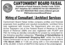 Cantonment Board Faisal Karachi Jobs 2022
