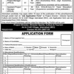 Jobs at Directorate of Sports Culture and Tourism