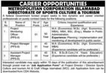 Jobs at Directorate of Sports Culture and Tourism