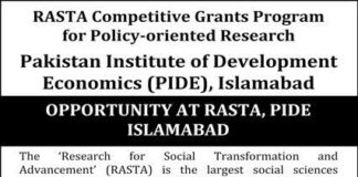 Career Opportunity AT RASTA PIDE Islamabad