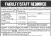 Career Opportunities In NFC Institute of Engineering & Technology Multan