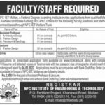 Career Opportunities In NFC Institute of Engineering & Technology Multan