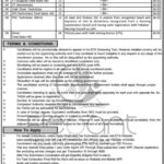 District Health Office Medical Staff Jobs 2022
