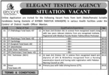 District Health Office Medical Staff Jobs 2022