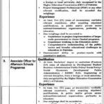 Punjab School Education Department Jobs 2022