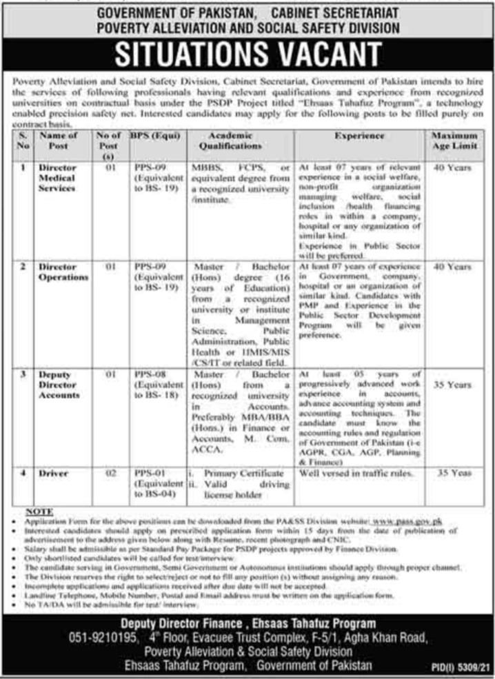 Poverty Alleviation and Social Safety Division Jobs 2022
