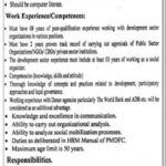 Punjab Municipal Development Fund Company Jobs