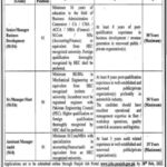 Career Opportunities at Lahore Waste Management Company