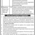 Jobs Positions at University Of Technology Nowshera