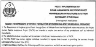 Career Opportunities at Primary & Secondary Healthcare Department