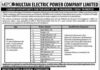 MEPCO Engineering & SDO Jobs 2022