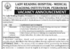 Technician Jobs in Lady Reading Hospital LRH MTI