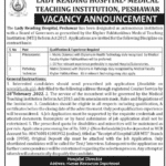 Technician Jobs in Lady Reading Hospital LRH MTI