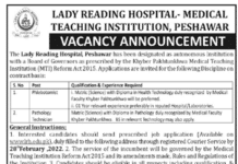 Technician Jobs in Lady Reading Hospital LRH MTI
