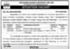 Bahauddin Zakariya University Multan BZU Jobs 2022