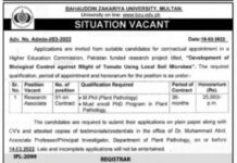 Bahauddin Zakariya University Multan BZU Jobs 2022