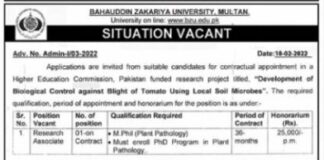 Bahauddin Zakariya University Multan BZU Jobs 2022
