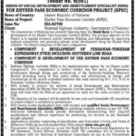 Jobs Available In NHA Islamabad