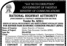 Jobs Available In NHA Islamabad