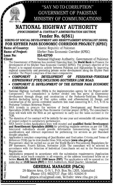 Jobs Available In NHA Islamabad