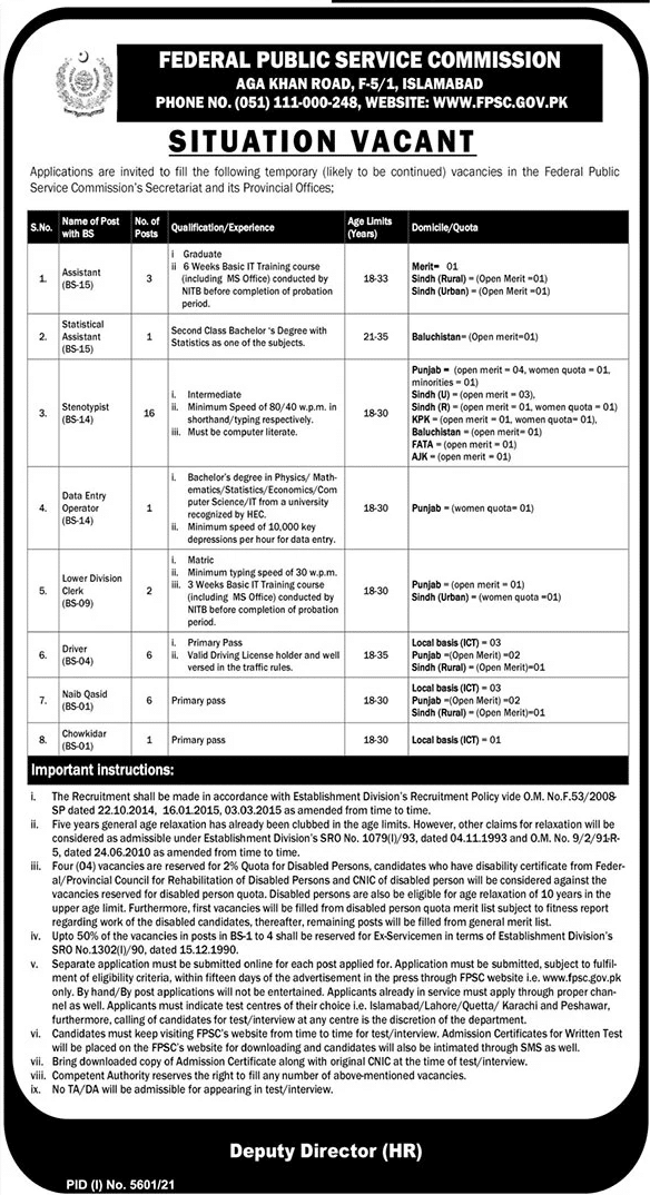 Jobs at Federal Public Service Commission