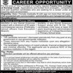 Jobs at Fazaia Inter College Korangi