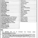 Visiting Faculty at University of Health Sciences Lahore