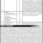 Abbottabad University of Science & Technology Jobs 2022